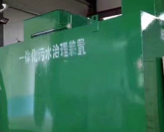 麻阳卫生间测漏水